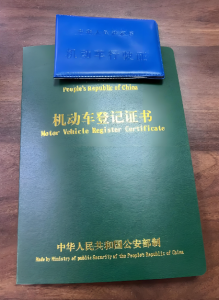 在襄阳车贷被拒真相揭秘